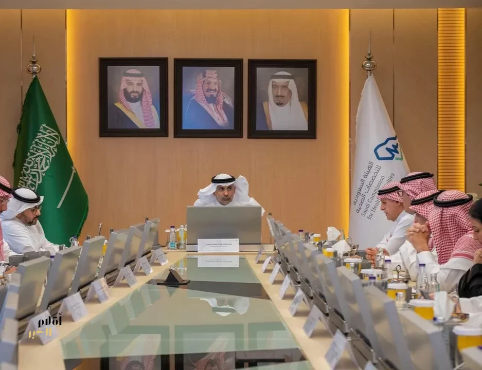 مجلس أمناء الهيئة السعودية للتخصصات الصحية يعقد اجتماعه الـ104