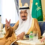 12 عامًا من العهد والوفاء 
