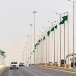 أمانة القصيم تستكمل استعداداتها للاحتفاء باليوم الوطني الـ96