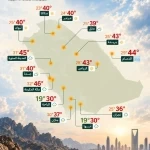 أمطار رعدية غزيرة وسيول متوقعة على عدة مناطق