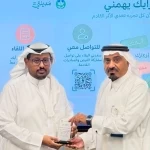 شراكة تصنع الأثر.. «فعاليات المجتمع» تكرّم «أقلام الخبر»