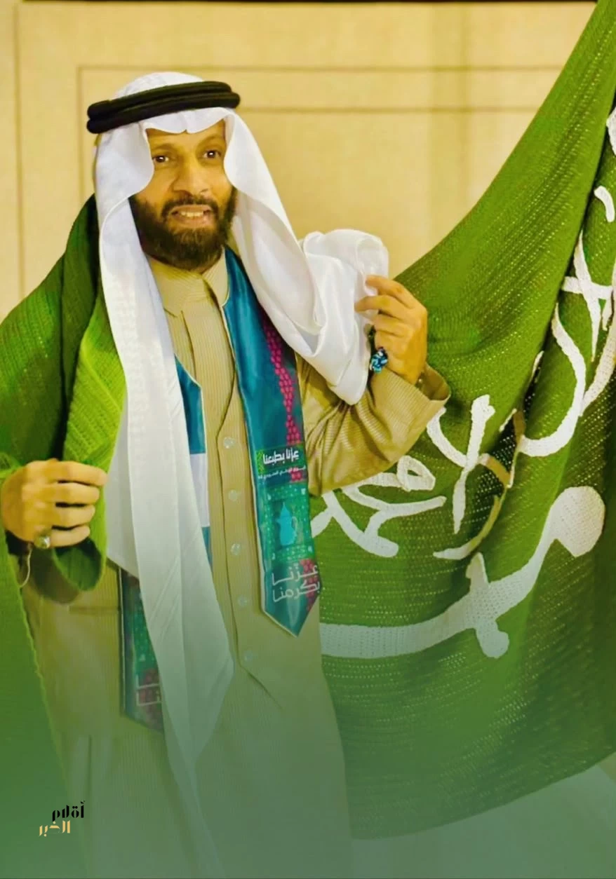حين تهتز الأخبار يثبت الوطن 🇸🇦
