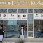 مراكز خدمة ضيوف الرحمن في الحرمين الشريفين تعمل على مدار 24 ساعة