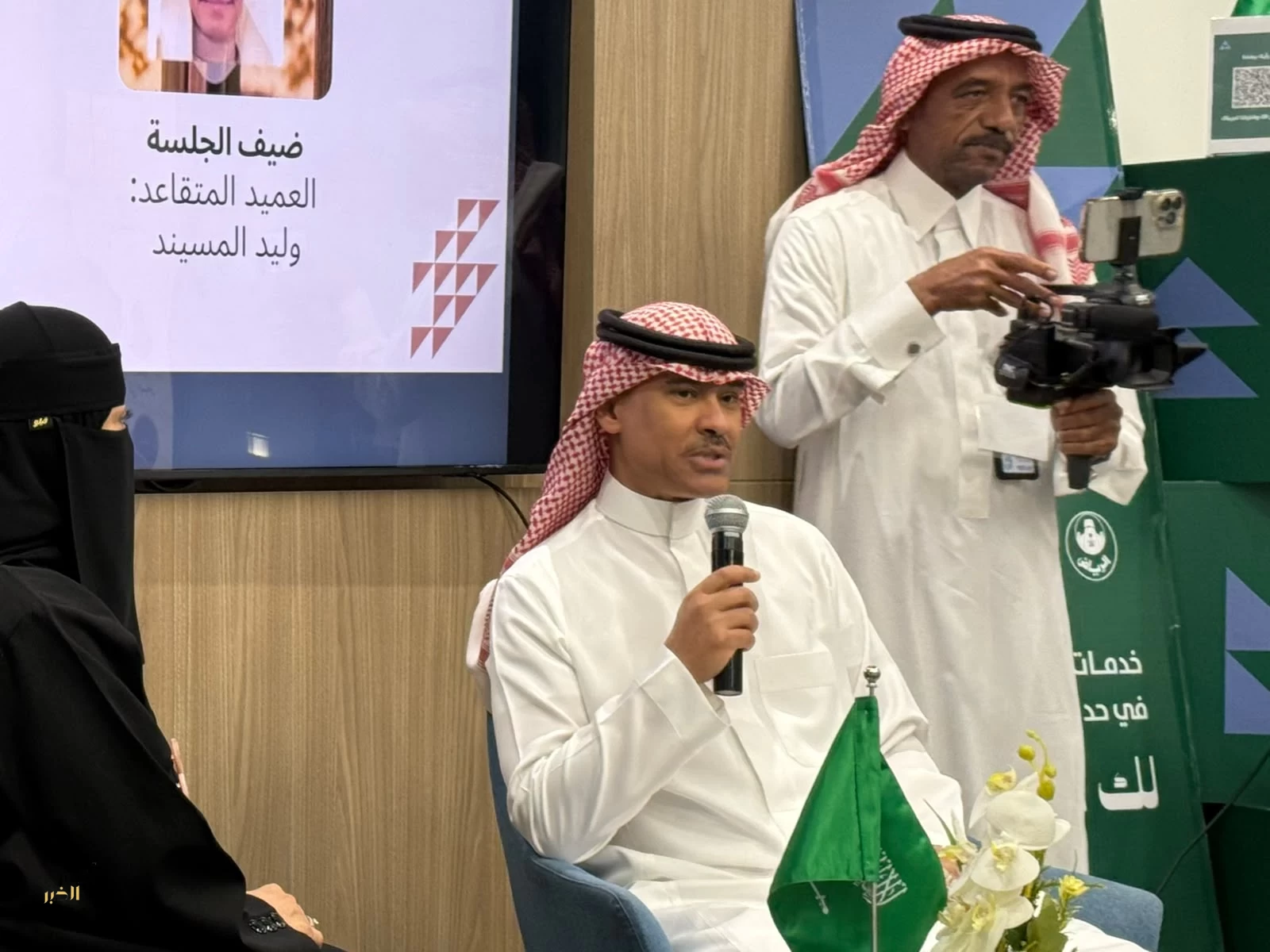 «من جديد نبدأ».. جلسة حوارية تحوّل البدايات إلى فرص