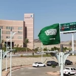 بأكثر من 50 فعالية.. جامعة الباحة تحتفي باليوم الوطني السعودي