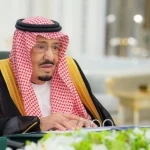 خادم الحرمين الشريفين يرأس جلسة مجلس الوزراء في جدة