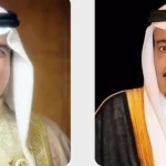 القيادة البحرينية تهنئ خادم الحرمين الشريفين وسمو ولي العهد باليوم الوطني السعودي