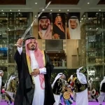 أمير المدينة المنورة يرعى احتفال أمانة المنطقة باليوم الوطني السعودي