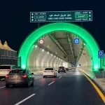 أمانة مكة تهيئ الحدائق ومواقع الاحتفالات لاستقبال زوار اليوم الوطني السعودي 