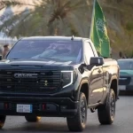 أهالي منطقة القصيم يحتفلون باليوم الوطني