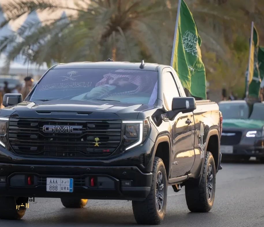 أهالي منطقة القصيم يحتفلون باليوم الوطني