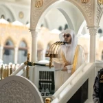 ‏خطيب المسجد الحرام الشيخ د. ياسر الدوسري: علو الهمة سر النجاح ومفتاح الفلاح في الدين والدنيا