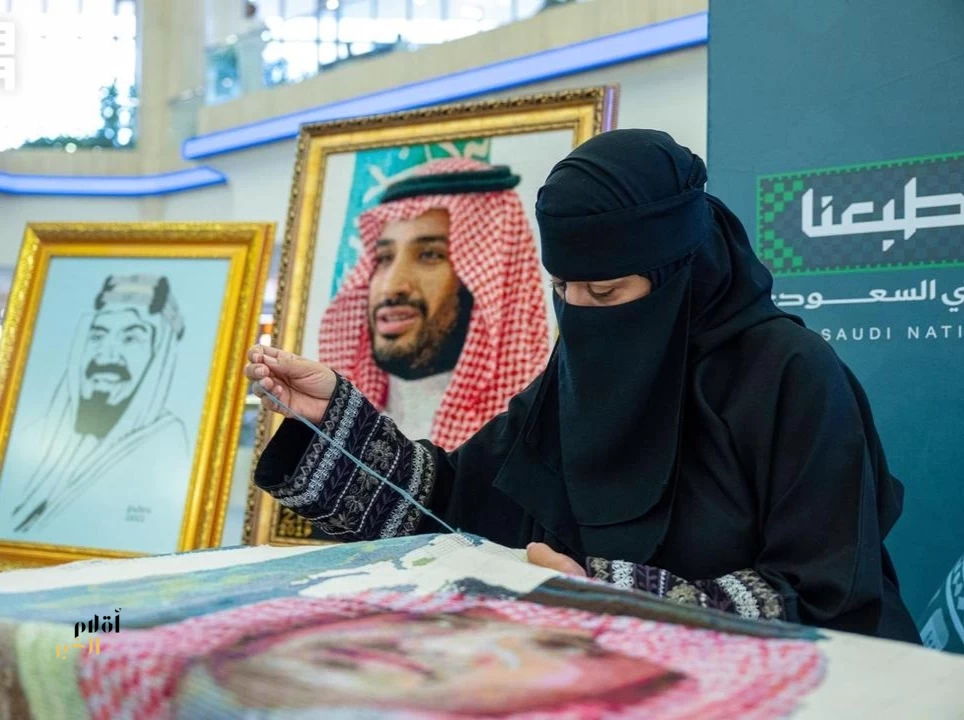"مطارات الدمام" تحتفي باليوم الوطني السعودي