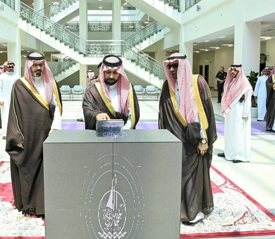 أمير منطقة جازان يفتتح المجمع الأكاديمي الشمالي لجامعة جازان بصبيا