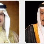 خادم الحرمين الشريفين يبعث دعوة لملك البحرين للمشاركة في القمة الخليجية الأوروبية الثانية
