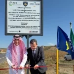 الصندوق السعودي للتنمية يشارك في افتتاح مشروع تطوير البنية التحتية لقطاع النقل في جمهورية كوسوفا