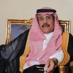 القلب ثيرمومتر الحياة