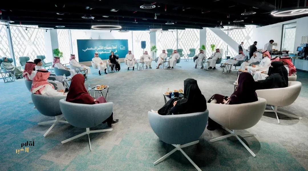 مبادرة "عش بصحة" تواصل تمكين صُنّاع الوعي الصحي في جلستها الثانية