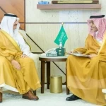 أمير المنطقة الشرقية يستقبل رئيس وأعضاء مجلس إدارة جمعية "نمو" للتوحد