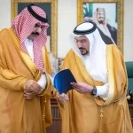 أمير القصيم يتسلّم تقريري أعمال هيئة حقوق الإنسان وفرعها بالمنطقة لعام 2025