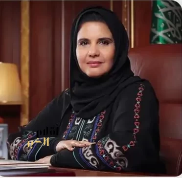 مساعدة رئيس مجلس الشورى: الخطاب الملكي يستشرف المستقبل ويواكب التحولات