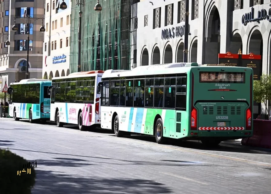 مشروع "حافلات المدينة" يبدأ غدًا تشغيل مسار ومحطات توقف جديدة ضمن شبكة خدماته