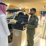 الأفواج الأمنية تستعرض جهاز الأشعة المنعكسة في معرض الصقور والصيد السعودي الدولي 2026