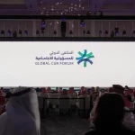 تحت رعاية خادم الحرمين الشريفين.. افتتاح أعمال النسخة الثانية من الملتقى الدولي للمسؤولية الاجتماعية في الرياض بمشاركة قادة وخبراء دوليين