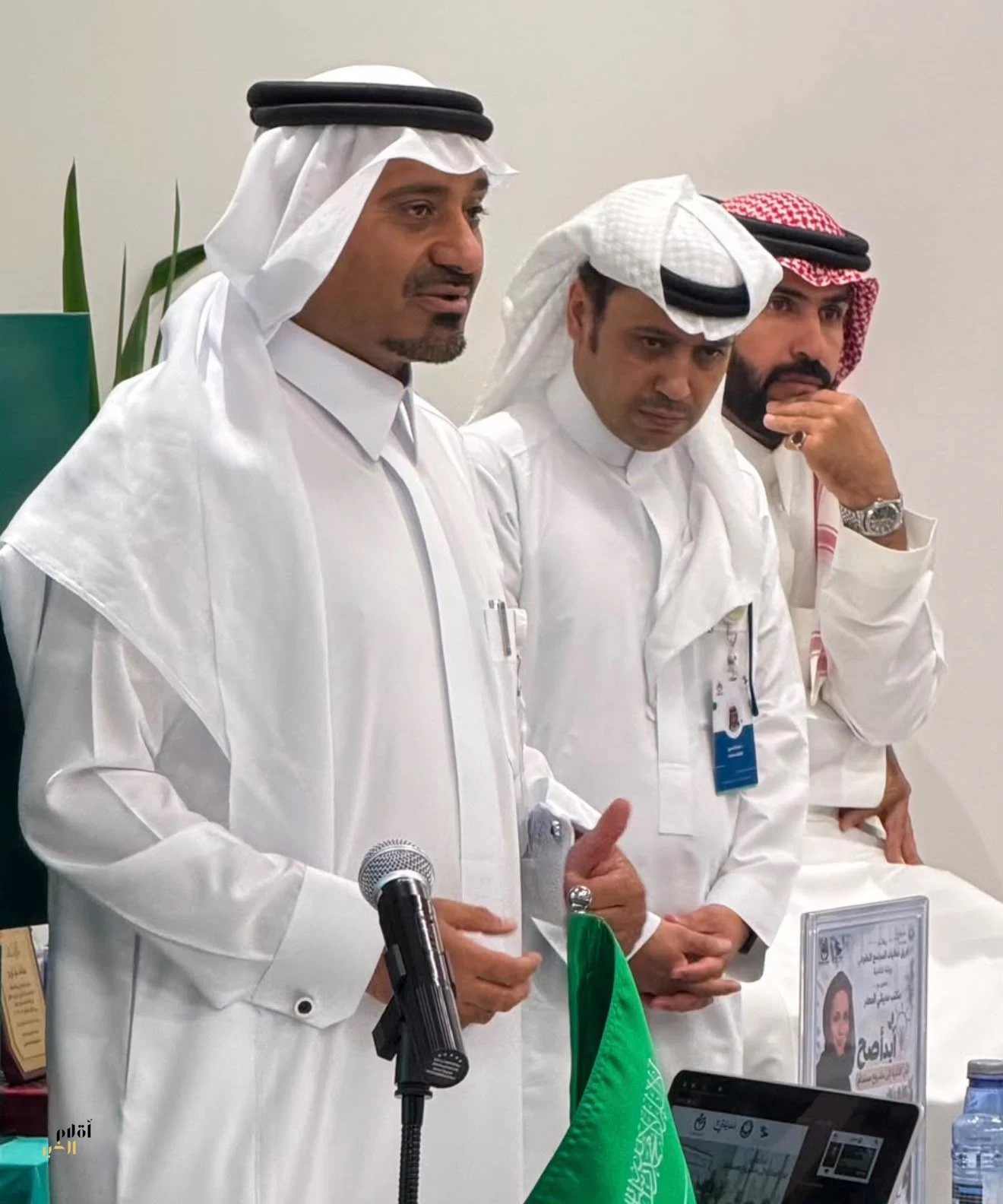 وسط تفاعل المشاركين.. اختتام ورشة «ابدأ صح» في الرياض