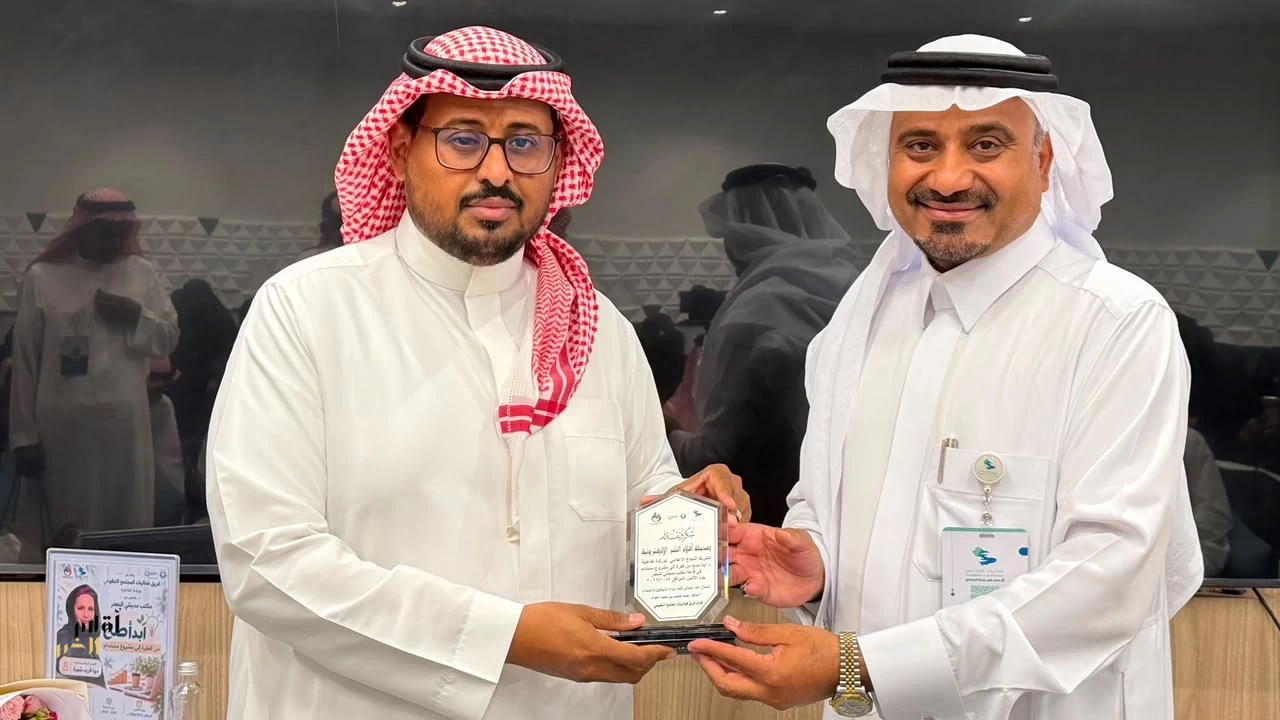 «فعاليات المجتمع التطوعي» يكرّم «أقلام الخبر» لشراكتها الإعلامية في ورشة «ابدأ صح»