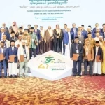 البيان الختامي لمؤتمر آسيان الرابع يُدين ويستنكر استهداف ميليشيا الحوثي الإرهابية بإطلاق المسيّرات والصواريخ تجاه مكة والمدينة