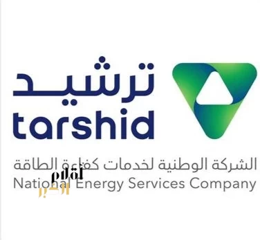 ترشيد تستكمل مشروع رفع كفاءة الطاقة في 80 مبنى بجامعة جازان بوفر مستهدف يبلغ 25 بالمئة