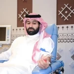 أمير منطقة جازان يُشارك في الحملة الوطنية السنوية للتبرع بالدم التي أطلقها سمو ولي العهد