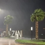 جازان تسجل أعلى كمية هطول في المملكة بـ33.7 ملم