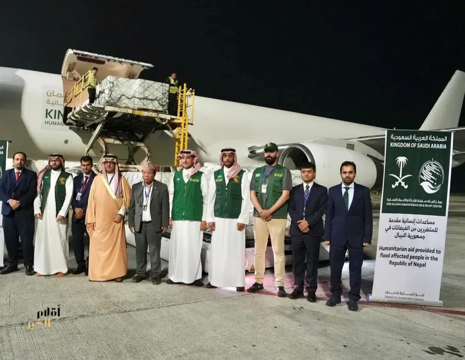 إنفاذًا لتوجيهات القيادة.. وصول طائرة إغاثية سعودية يسيّرها مركز الملك سلمان للإغاثة إلى جمهورية نيبال