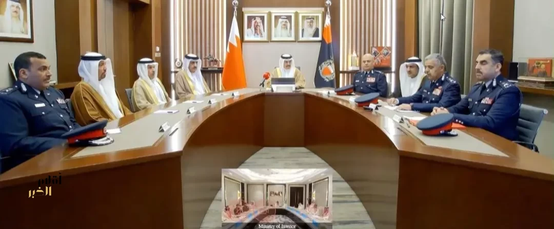 الأمير عبدالعزيز بن سعود ووزير الداخلية البحريني يترأسان الاجتماع الخامس للجنة التنسيق الأمني السعودية البحرينية