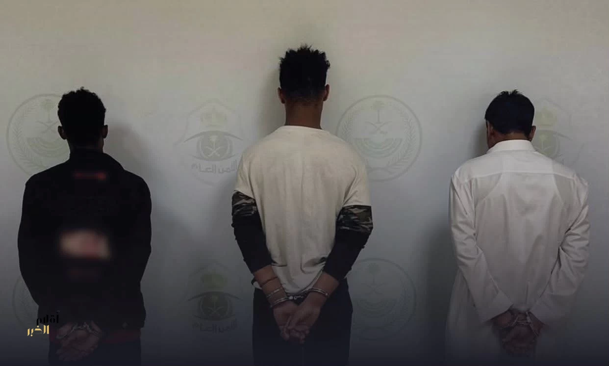 شرطة منطقة الرياض تضبط (3) وافدين لمخالفتهم نظام مكافحة جرائم الاتجار بالأشخاص