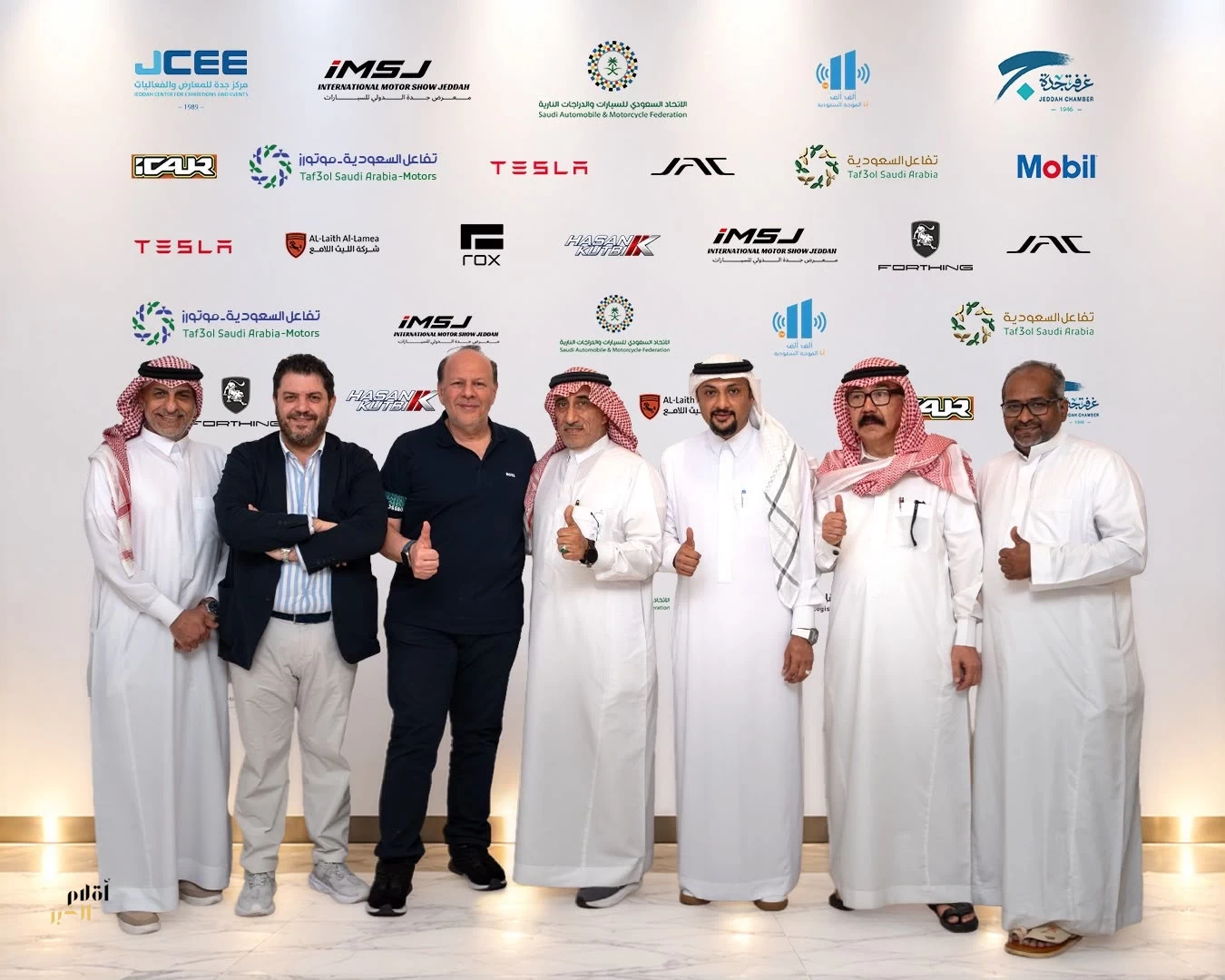 المملكة تستضيف معرض جدة الدولي للسيارات 2026 الحدث الاول من نوعه في الشرق الاوسط 