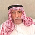 وفاة عمران العمران أول رئيس تحرير لصحيفة «الرياض»