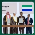 وزارة الطاقة توقّع مذكرتي تفاهم مع منتدى الطاقة الدولي وحكومة سيراليون واتفاقية مع مؤسسة أمريكية