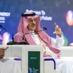 جلسة رئيسة في مؤتمر البترول العالمي بالرياض