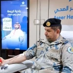 حرس الحدود يشارك في الحملة الوطنية للتبرع بالدم