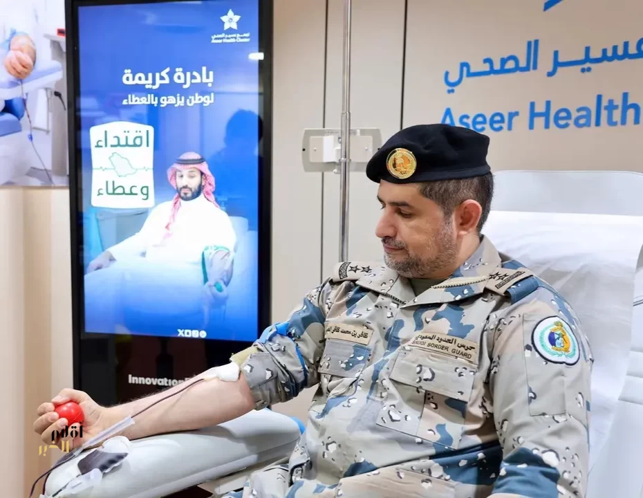 حرس الحدود يشارك في الحملة الوطنية للتبرع بالدم