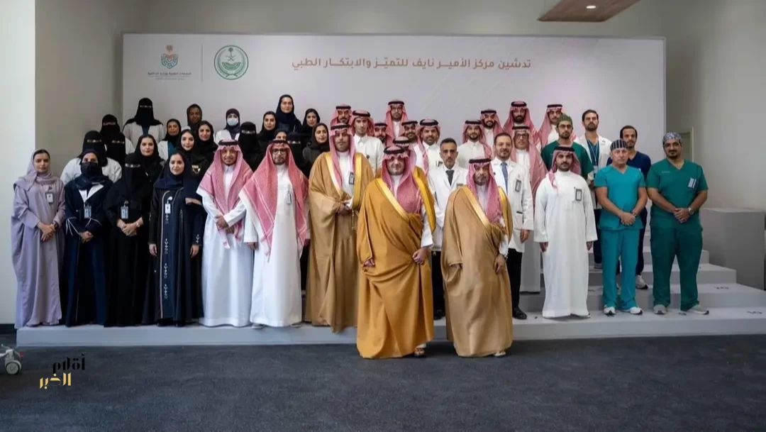 وزير الداخلية يدشّن مركز الأمير نايف للتميز والابتكار الطبي