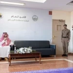 محافظ الدرعية يتفقد المقارّ الأمنية بالمحافظة