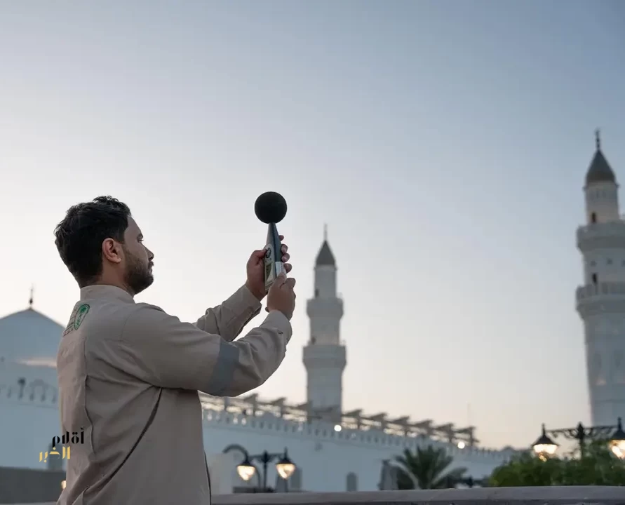 "الالتزام البيئي": ارتفاع التصاريح البيئية 42% في الربع الثالث من 2026