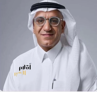 تعيين وهدان القاضي رئيسًا تنفيذيًا لحدائق الملك عبدالله