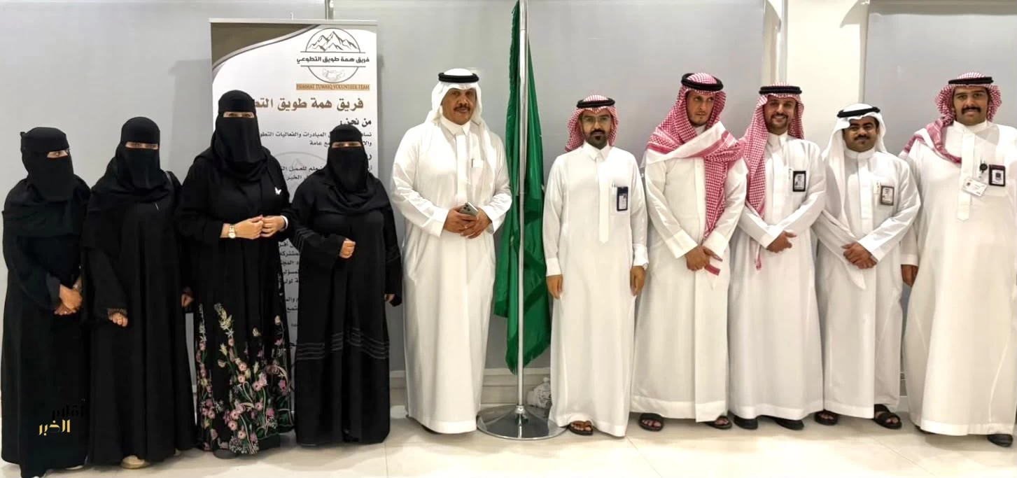 «همة طويق التطوعي» ينظم زيارة إنسانية لدار رعاية المسنين بالرياض بشراكة إعلامية مع «أقلام الخبر»
