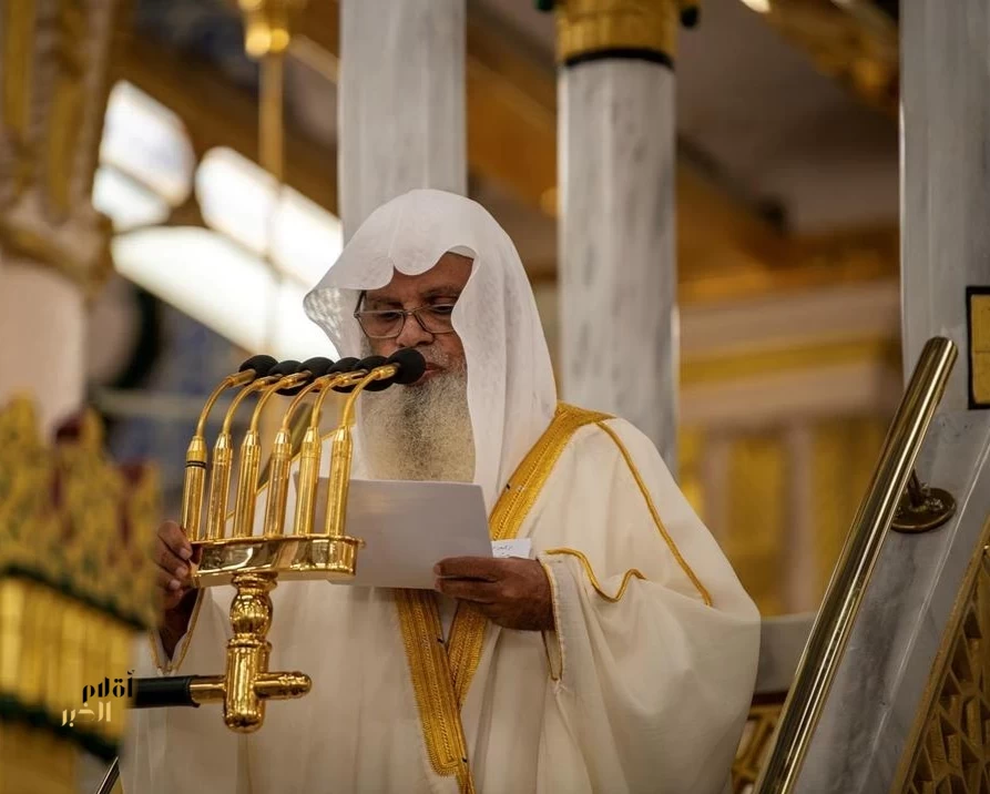 خطبة الجمعة من المسجد النبوي
