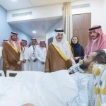 أمير المنطقة الشرقية ونائبه يزوران المصاب جراء العدوان الغاشم الذي استهدف مطار الملك فهد الدولي